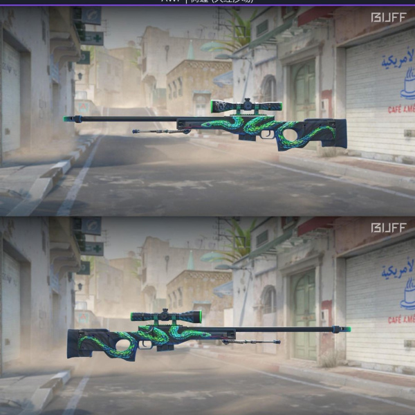 3X3 3 SKINS 3 GANHADORES
